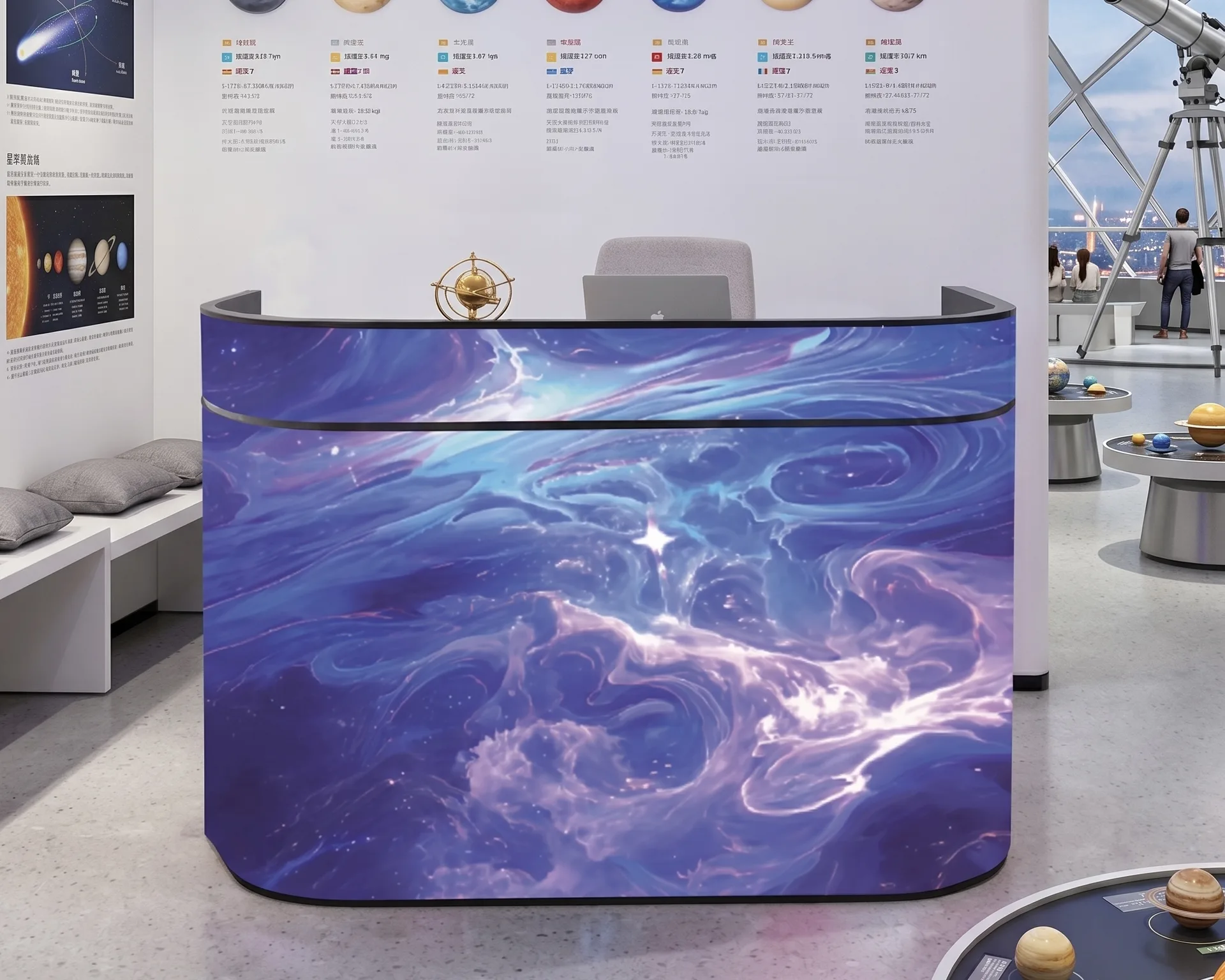Curved LED display podium in a science museum